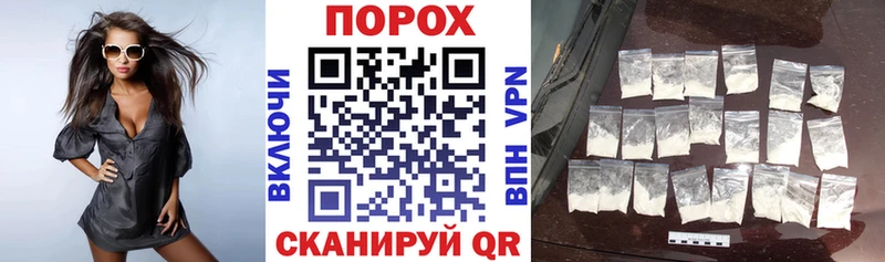 АМФ VHQ Тихорецк