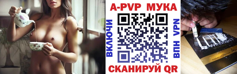 МЕГА зеркало  Тихорецк  Alfa_PVP СК 