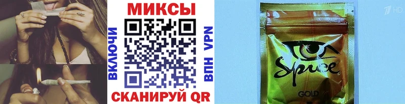Бутират бутик KRAKEN вход Тихорецк наркошоп