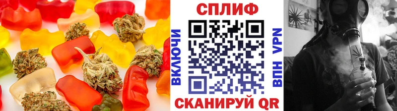 Cannafood конопля  Тихорецк 