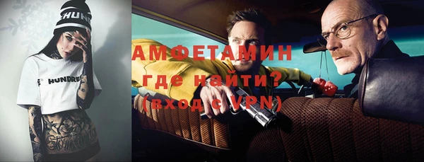 сатива Медвежьегорск