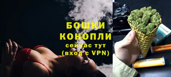 mix Протвино