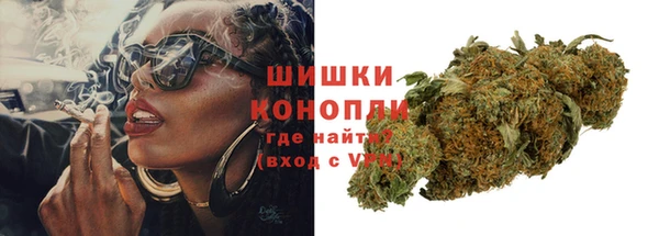 альфа пвп VHQ Майский