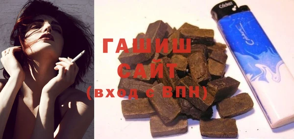 экстази Медногорск