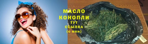 экстази Медногорск