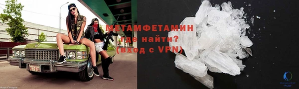 сатива Медвежьегорск