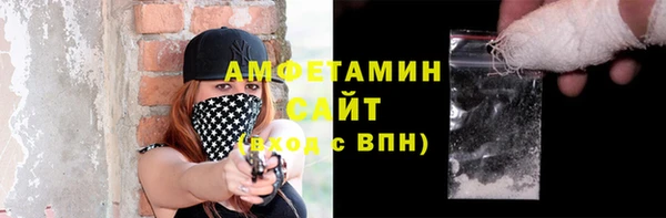 ПСИЛОЦИБИНОВЫЕ ГРИБЫ Мегион