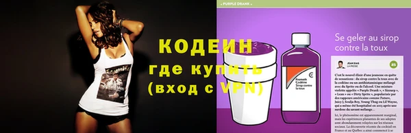ПСИЛОЦИБИНОВЫЕ ГРИБЫ Мегион