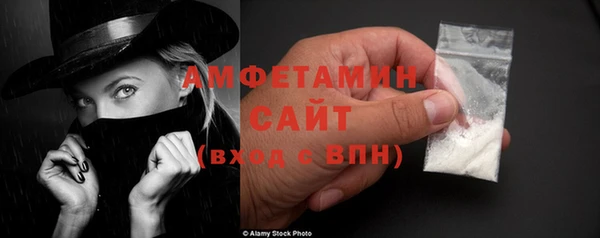 ПСИЛОЦИБИНОВЫЕ ГРИБЫ Мегион