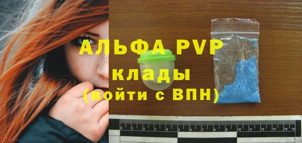экстази Медногорск
