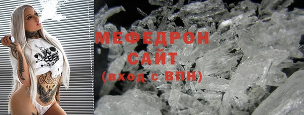 гашишное масло Магадан