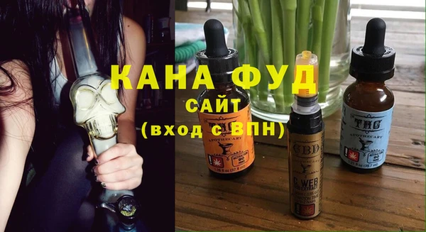 ПСИЛОЦИБИНОВЫЕ ГРИБЫ Мегион