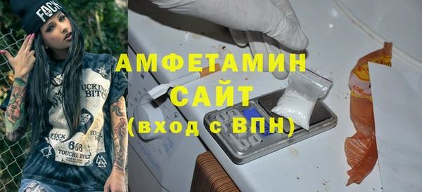 экстази Медногорск