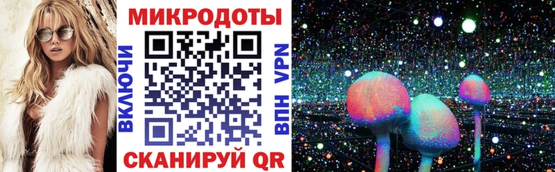 где можно купить наркотик  Тихорецк  KRAKEN зеркало  Псилоцибиновые грибы Cubensis 